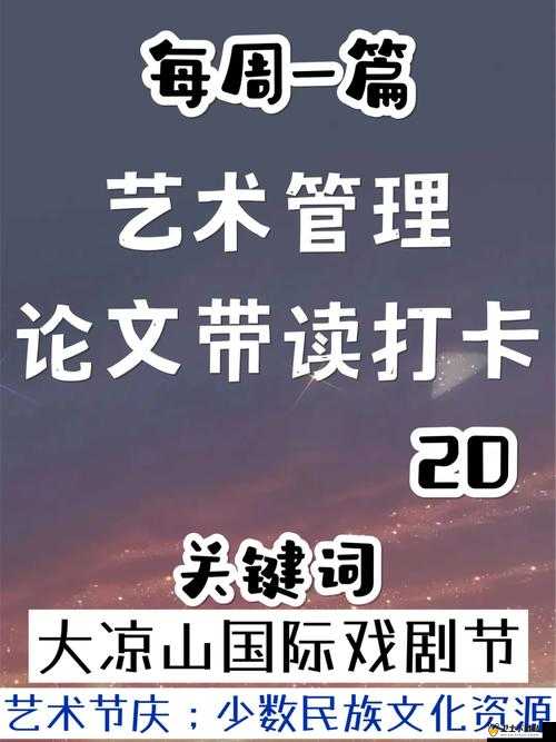 大侠别嚣张，全面解析新人上手指南，掌握资源管理的艺术与策略