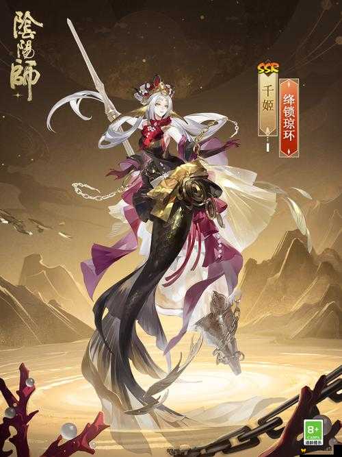 精选阴阳师女生三字昵称，为你的游戏角色增添一抹灵动与个性